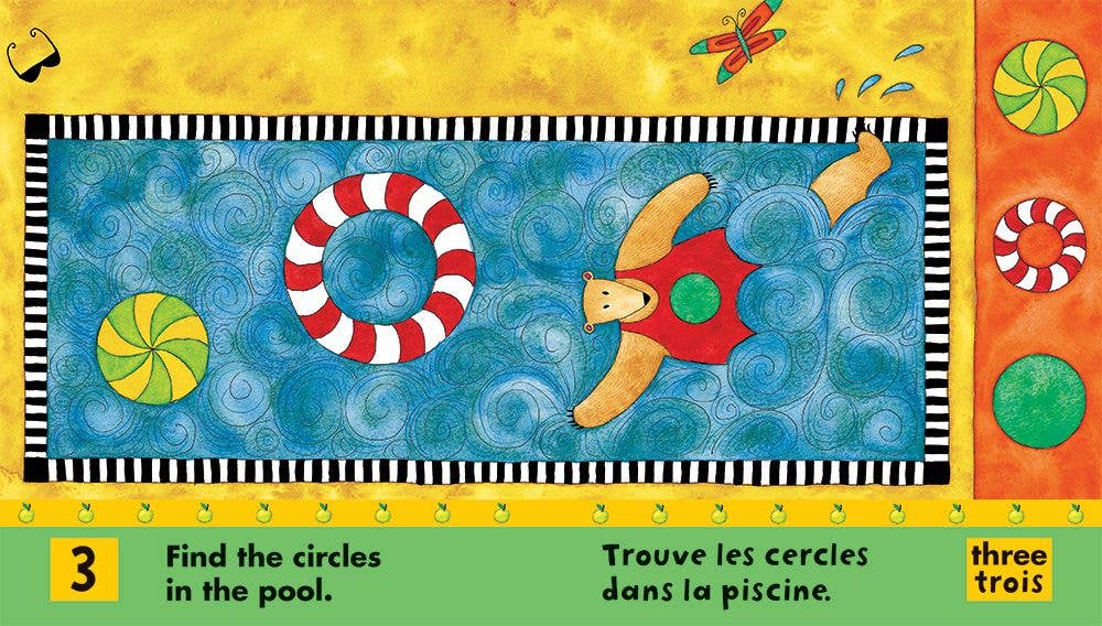 Bear in a Square / Ours dans un carré: Bilingual French Paperback