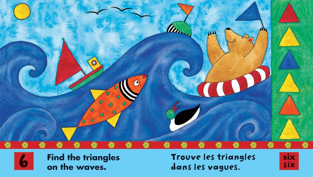 Bear in a Square / Ours dans un carré: Bilingual French Paperback