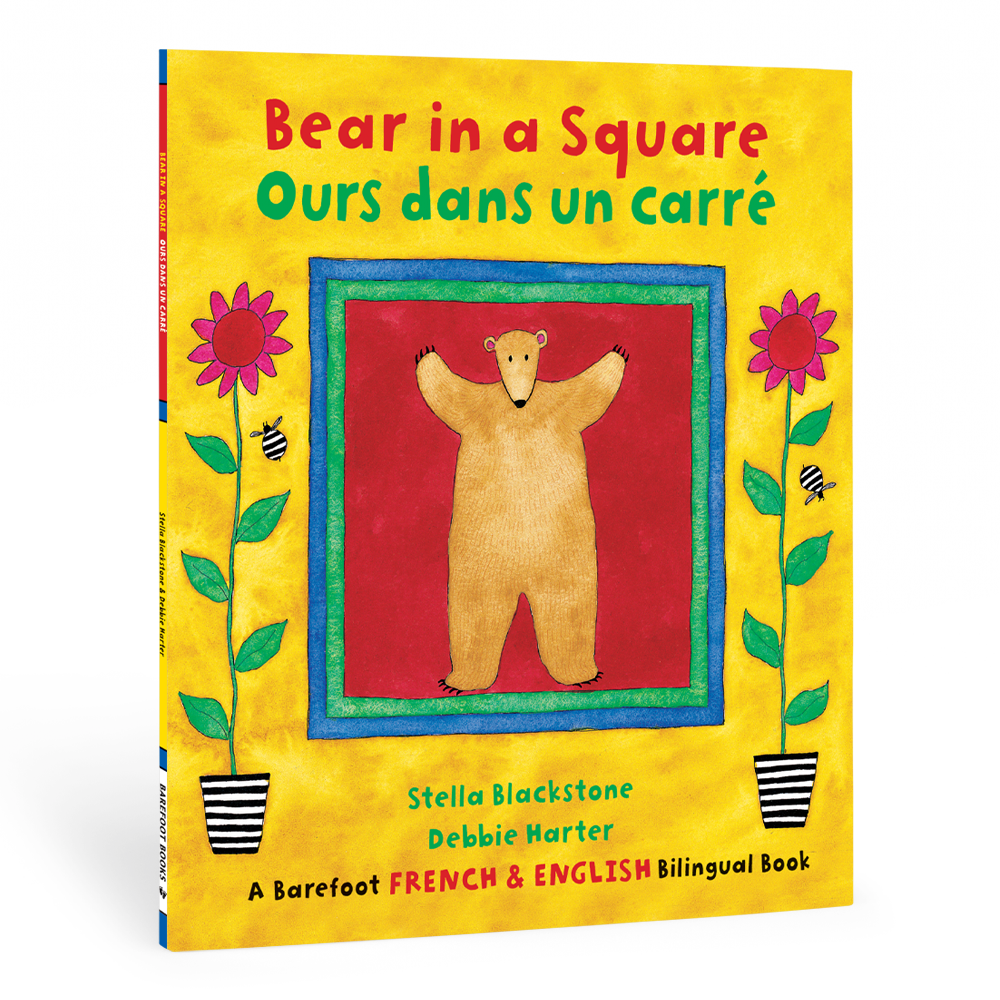 Bear in a Square / Ours dans un carré: Bilingual French Paperback