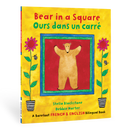 Bear in a Square / Ours dans un carré: Bilingual French Paperback