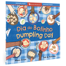 Dumpling Day (Bilingual Portuguese & English): Bilingual Portuguese Paperback