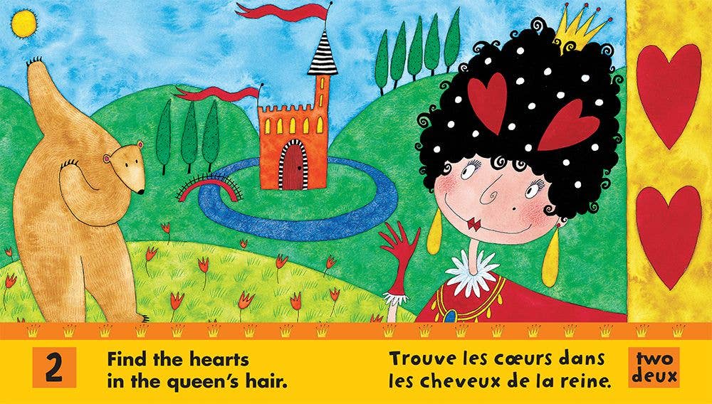 Bear in a Square / Ours dans un carré: Bilingual French Paperback