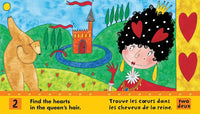 Bear in a Square / Ours dans un carré: Bilingual French Paperback