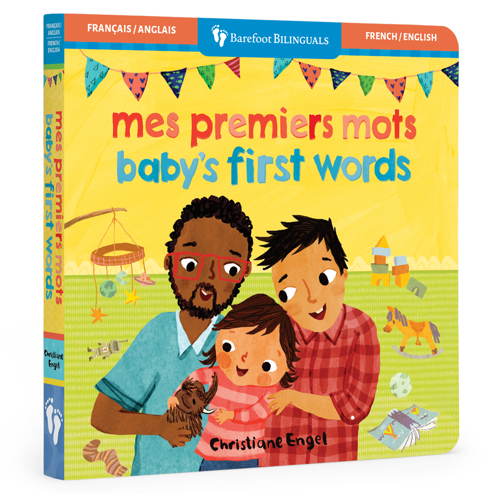 Baby's First Words (Bilingual French & English): Bilingual French Board Book