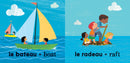 Fast & Slow (Bilingual French & English): Bilingual French Board Book