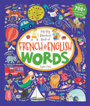 My Big Barefoot Book of French & English Words (French and English Edition) cover image