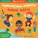 Mindful Tots: Animal Antics (Bilingual French & English) (Barefoot Bilinguals) (French and English Edition) cover image