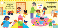 First Friends: Shapes (Bilingual French & English): Bilingual French Board Book