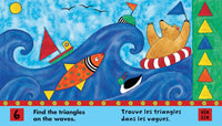 Bear in a Square / Ours dans un carré: Bilingual French Paperback